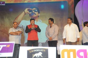 Power Audio Launch